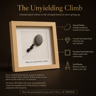 The Unyielding Climb – Handcrafted Natural Pebble Art Frame
