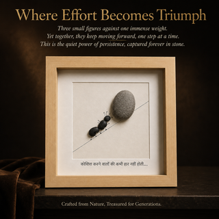The Unyielding Climb – Handcrafted Natural Pebble Art Frame